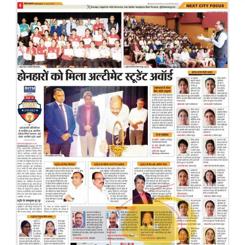 Press Release 4